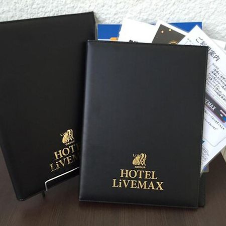 Hotel Livemax Hakataeki Minami Φουκουόκα Εξωτερικό φωτογραφία