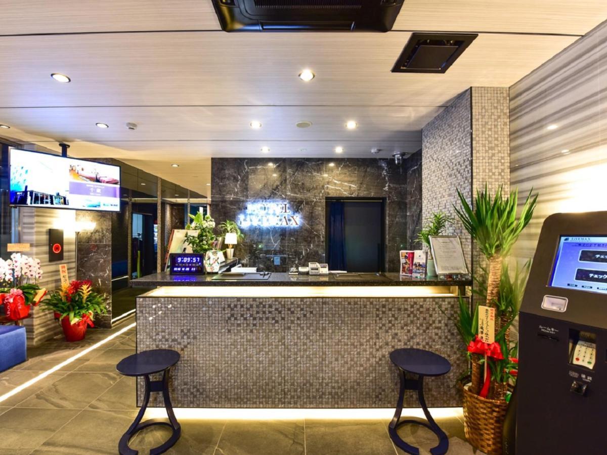 Hotel Livemax Hakataeki Minami Φουκουόκα Εξωτερικό φωτογραφία