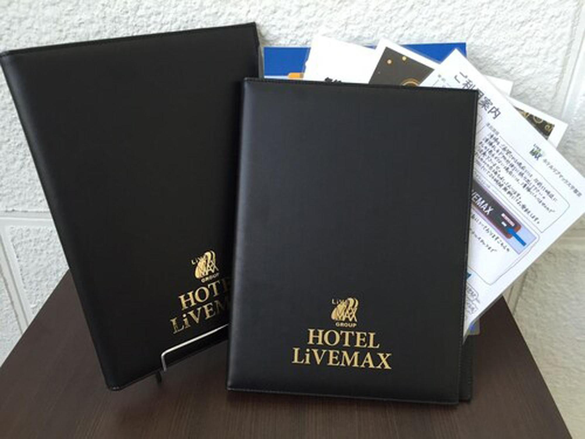 Hotel Livemax Hakataeki Minami Φουκουόκα Εξωτερικό φωτογραφία
